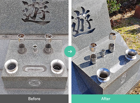 墓石クリーニングプランBefore-After